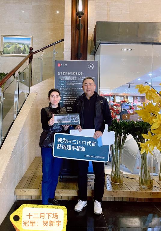 1673683954203015.jpg 2.jpg