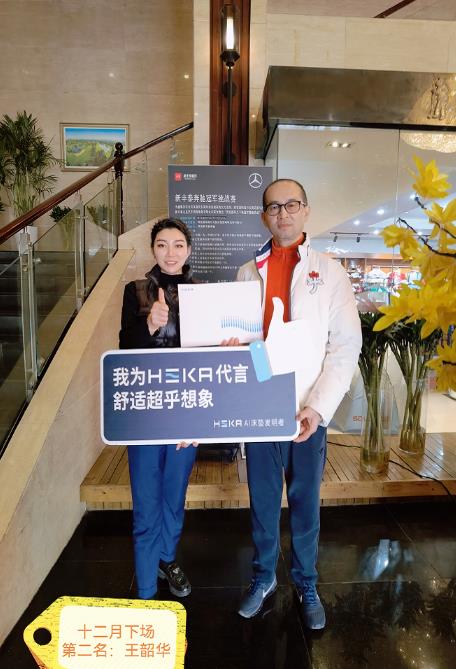 1673683970898605.jpg 3.jpg