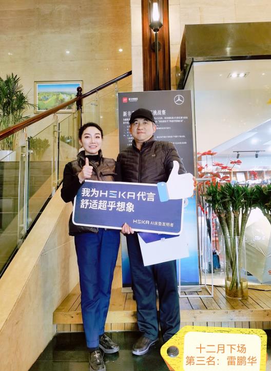 1673683989534877.jpg 4.jpg