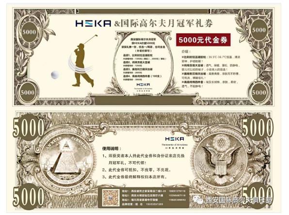 1673684030886757.jpg 6.jpg