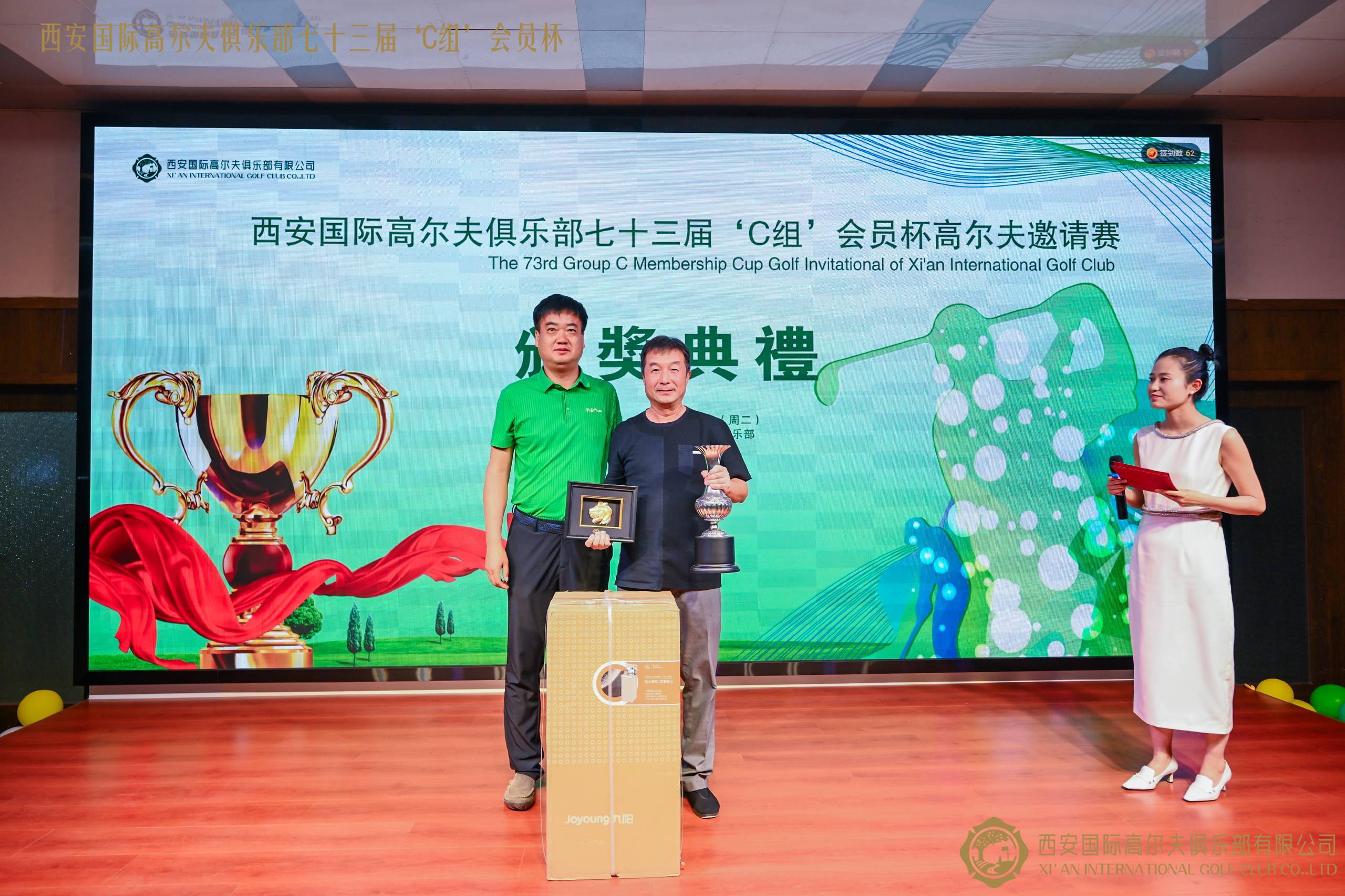 1714098371930531.jpg 4.jpg