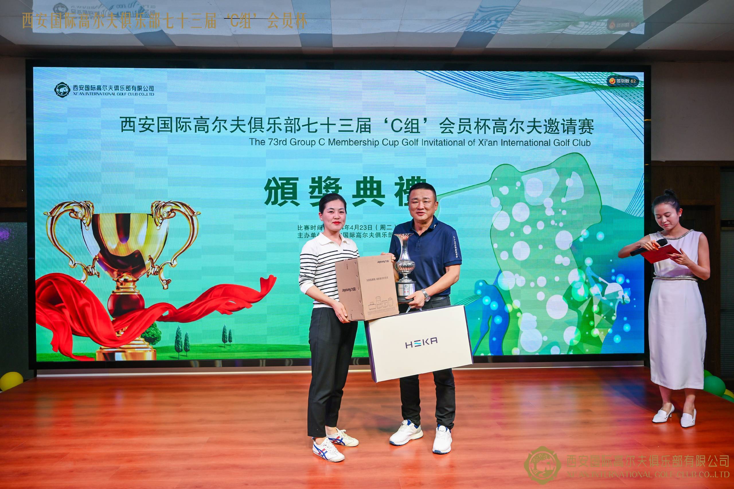 1714098408346383.jpg 7.jpg