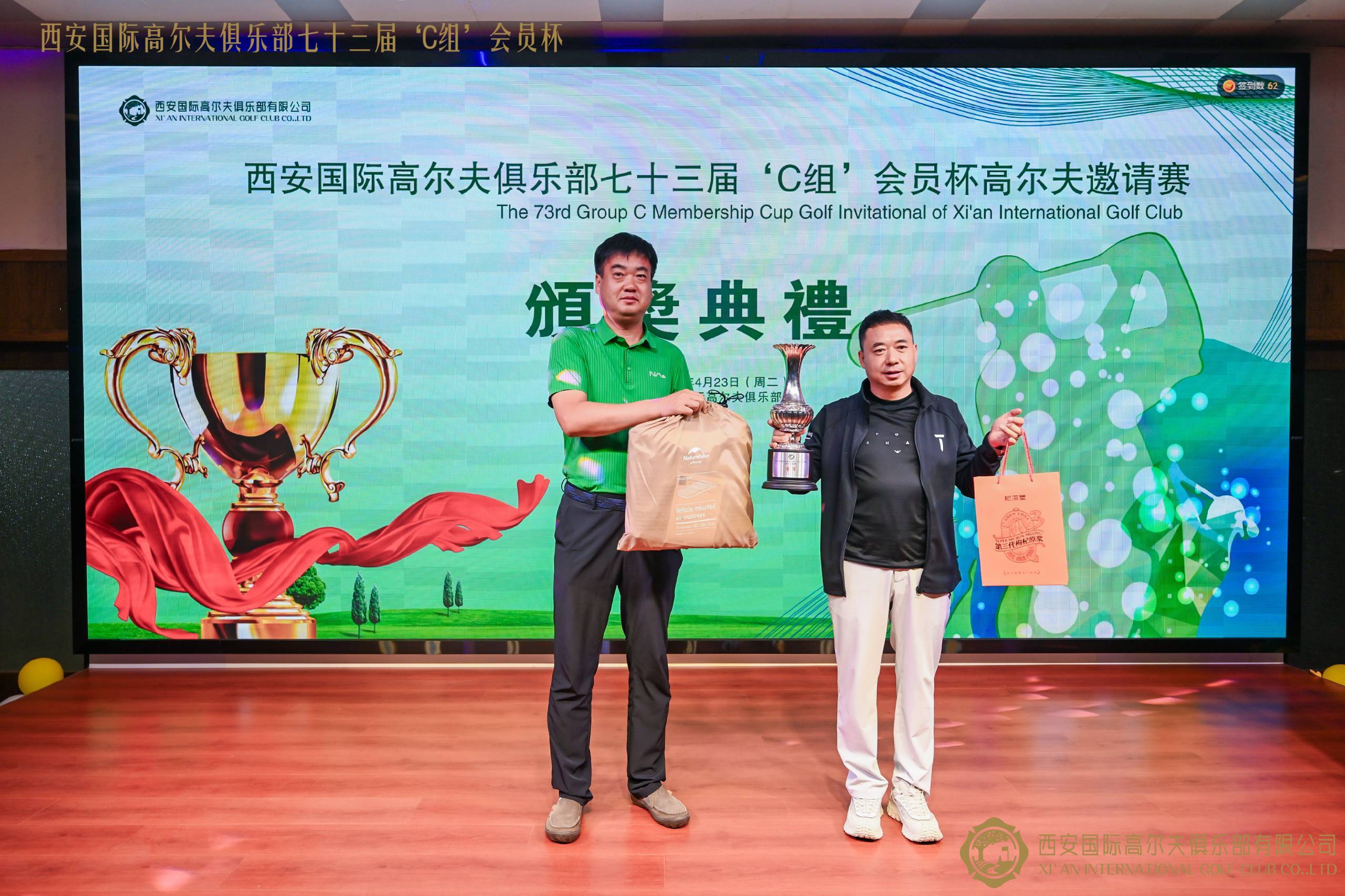 1714098433203500.jpg 0.jpg