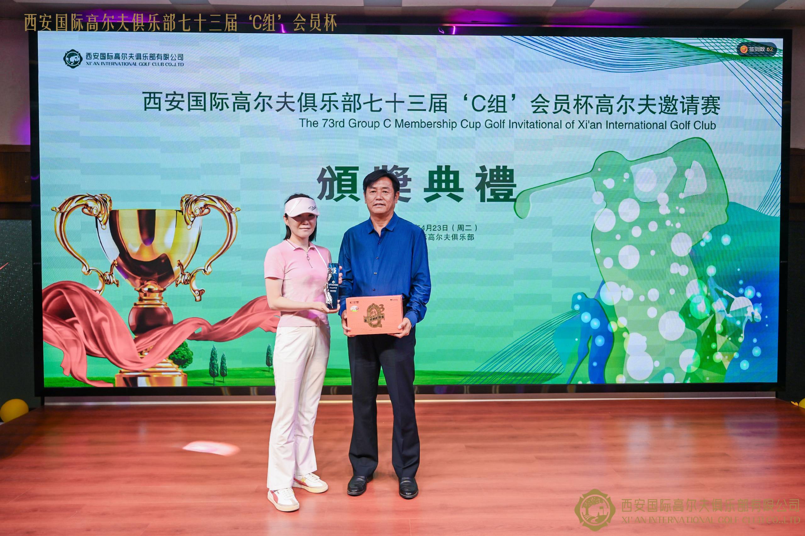 1714098471583347.jpg 5.jpg