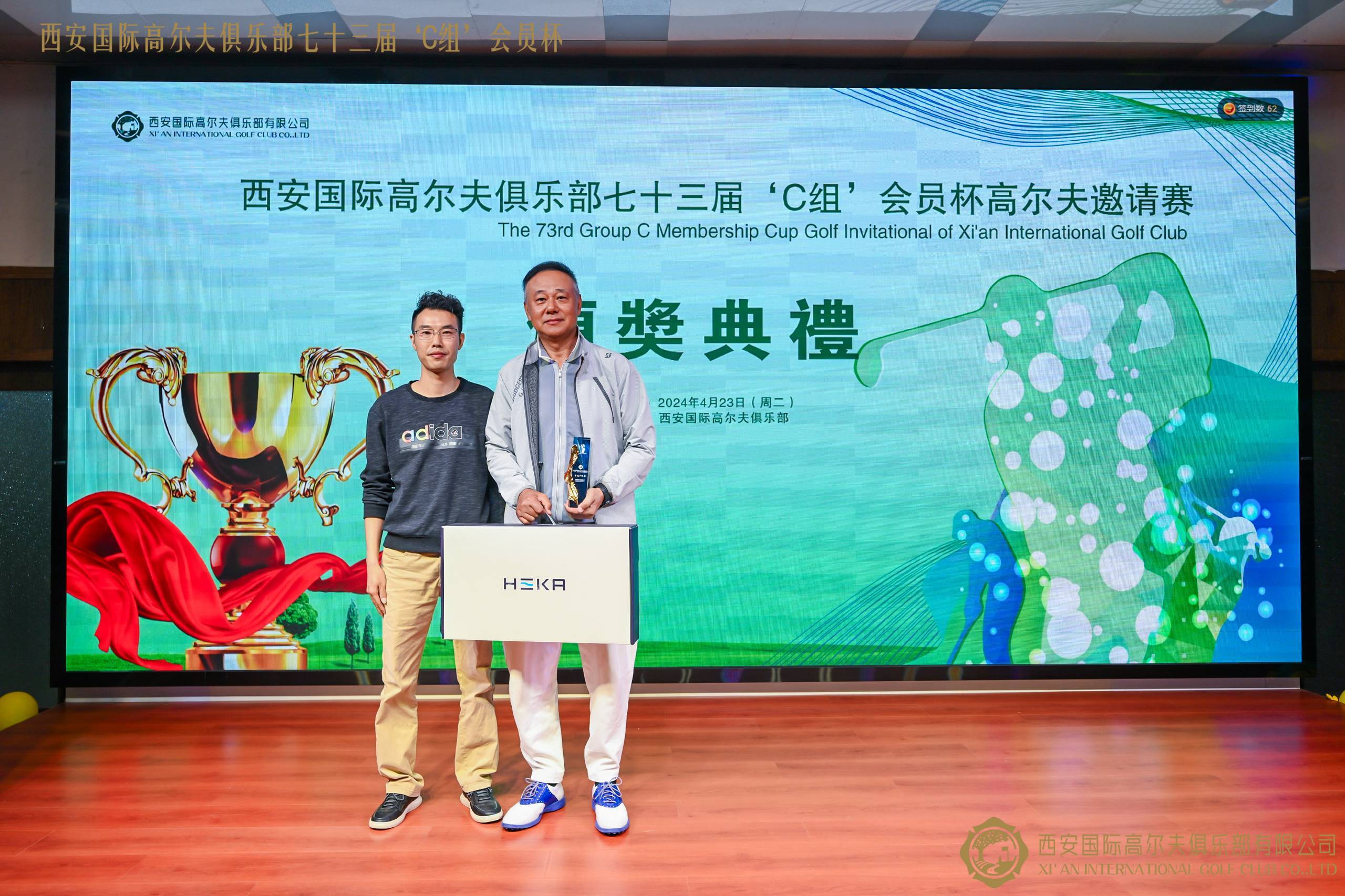 1714098493335210.jpg 6.jpg